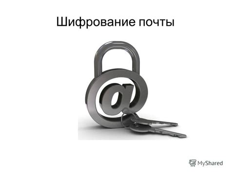 Настройка безопасного детского браузера: безопасность и простота