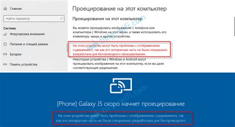 Настройка беспроводного подключения на устройстве Huawei