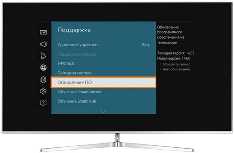 Настройка видео-сигнала на телевизоре Philips