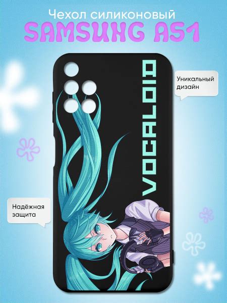 Настройка галереи на Samsung A51