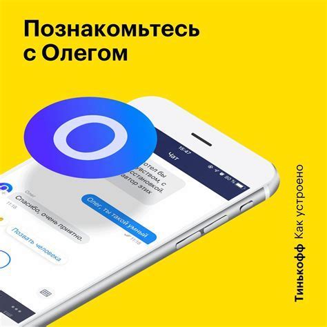 Настройка голосового помощника Google на устройстве Samsung