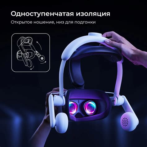 Настройка графических и звуковых параметров в Steam VR для Oculus Quest 2