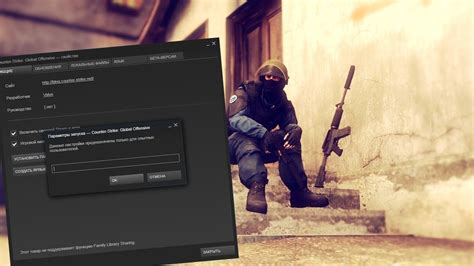 Настройка драйверов AMD для оптимальной работы CS GO