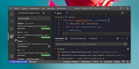 Настройка запуска Django-приложения в Visual Studio Code