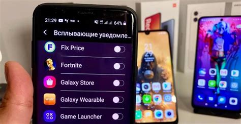 Настройка звука уведомлений на Samsung A51