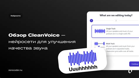 Настройка звука Samsung: 5 советов для улучшения качества звука