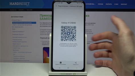 Настройка интернета на Samsung Galaxy A51