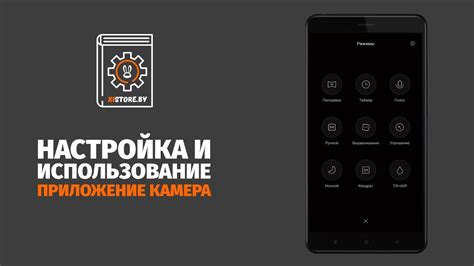 Настройка и использование второго WhatsApp