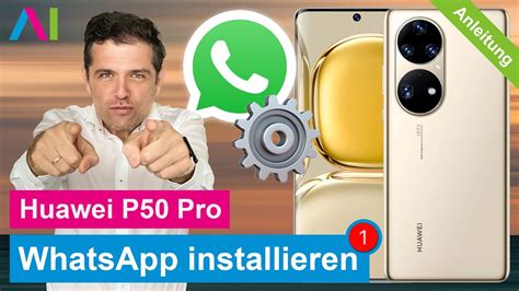 Настройка и использование WhatsApp на Huawei P50 Pro