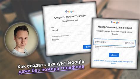 Настройка и начало использования Google Диска