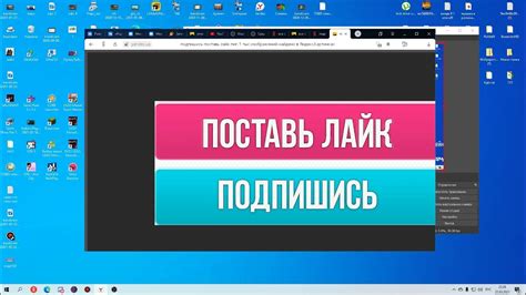 Настройка и персонализация донейшн алертов