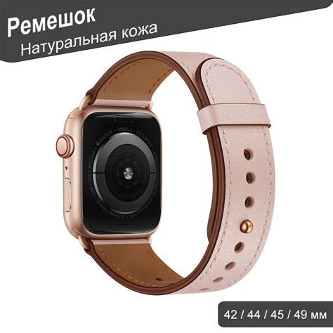 Настройка клавиатуры на Apple Watch SE: полный гид