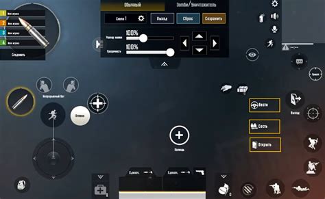 Настройка контроллеров и управления в Пабг Мобайл