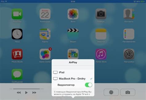 Настройка подключения по AirPlay на iPad: советы и рекомендации