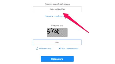 Настройка почты Mail.ru на iPhone: подробное руководство