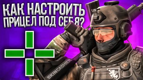 Настройка прицела в Fortnite: лучшие советы и секреты