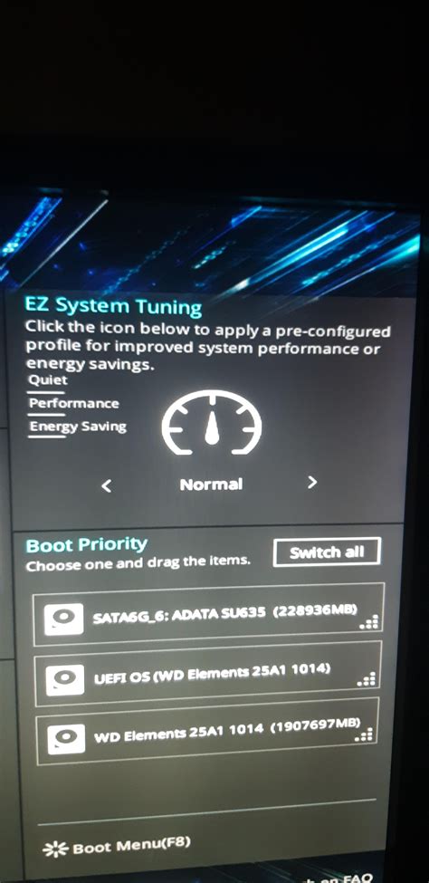 Настройка производительности процессора с помощью EZ System Tuning