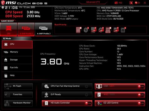 Настройка процессора в BIOS MSI B550 Gaming