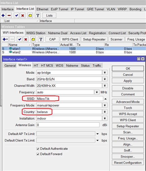 Настройка режима репитера на роутере MikroTik hAP ac2