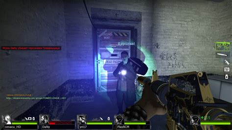 Настройка сервера Left 4 Dead 2