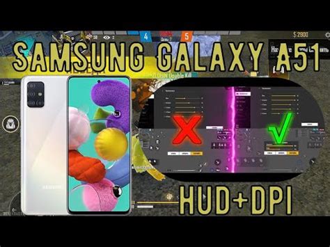 Настройка словаря автозаполнения на Samsung А51