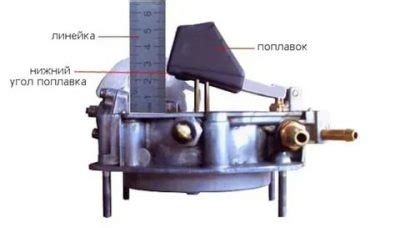 Настройка уровня плотинки