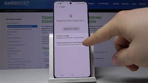 Настройка учетной записи Google и синхронизация данных