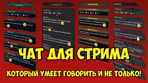 Настройка функций и ответов для Алисы