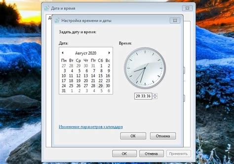 Настройка часов активности для регулярного автоматического чтения в Зайчик