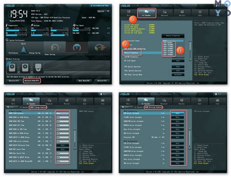 Настройка частоты ОЗУ в BIOS Asus