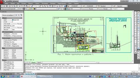 Настройка шрифта в графической среде AutoCAD