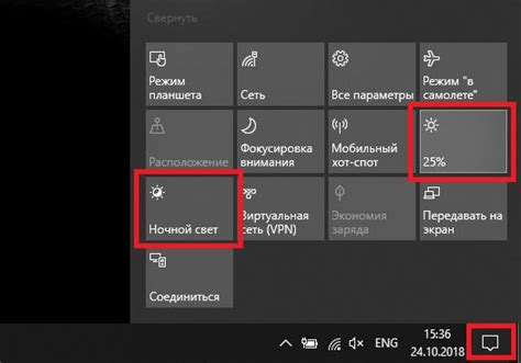 Настройка яркости фонарика на операционной системе Windows Phone