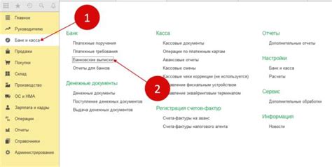 Настройка 1С 8.3: руководство от профессионалов