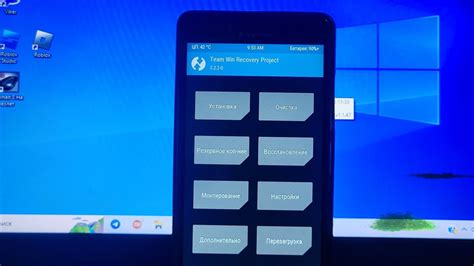 Настройка Android после установки через TWRP