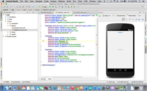 Настройка Android Studio SDK