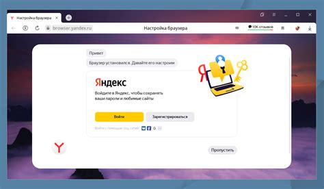 Настройка Astra Linux после установки