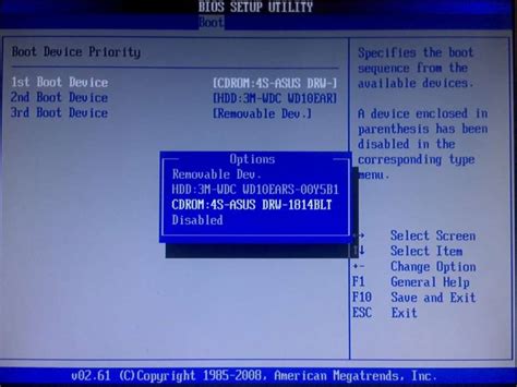 Настройка BIOS для установки операционной системы