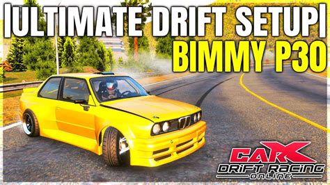 Настройка Bimmy P30 в игре CarX Drift Racing Online