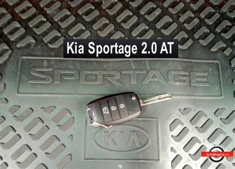 Настройка Bluetooth в Kia Sportage