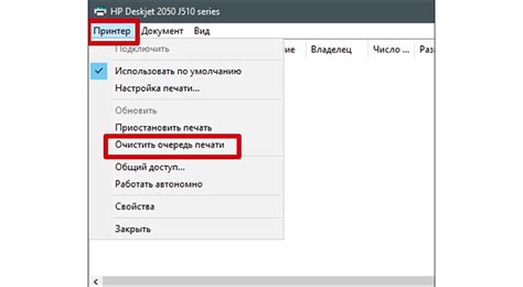 Настройка Bluetooth на компьютере просто и быстро