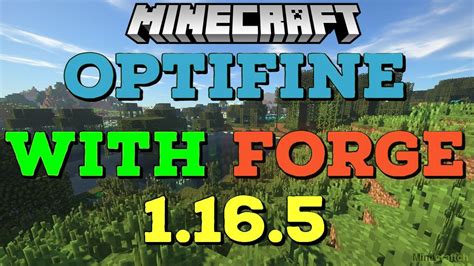 Настройка Forge Optifine для оптимизации игры