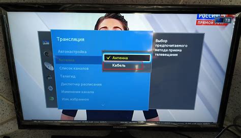 Настройка HDMI на телевизоре