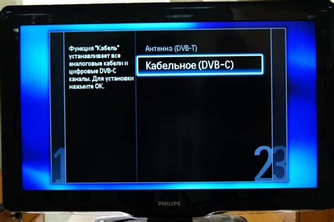 Настройка HDMI на телевизоре Дексп