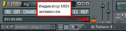 Настройка MIDI контроллера в FL Studio