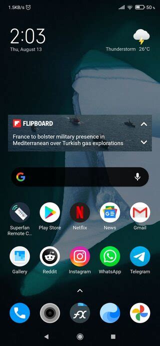 Настройка MIUI Launcher