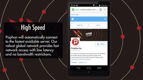 Настройка Psiphon Pro на Андроид