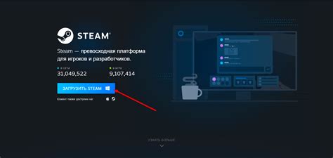 Настройка Steam-дека