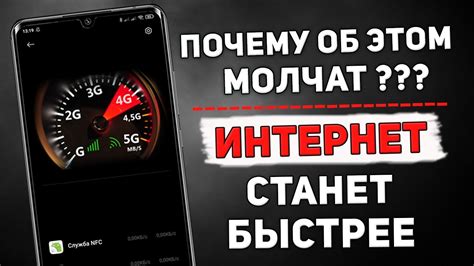 Настройка USB-хранилища на мобильном телефоне