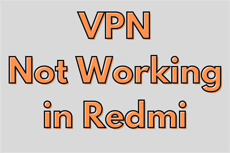 Настройка VPN на Redmi