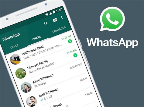 Настройка WhatsApp на iPhone 10